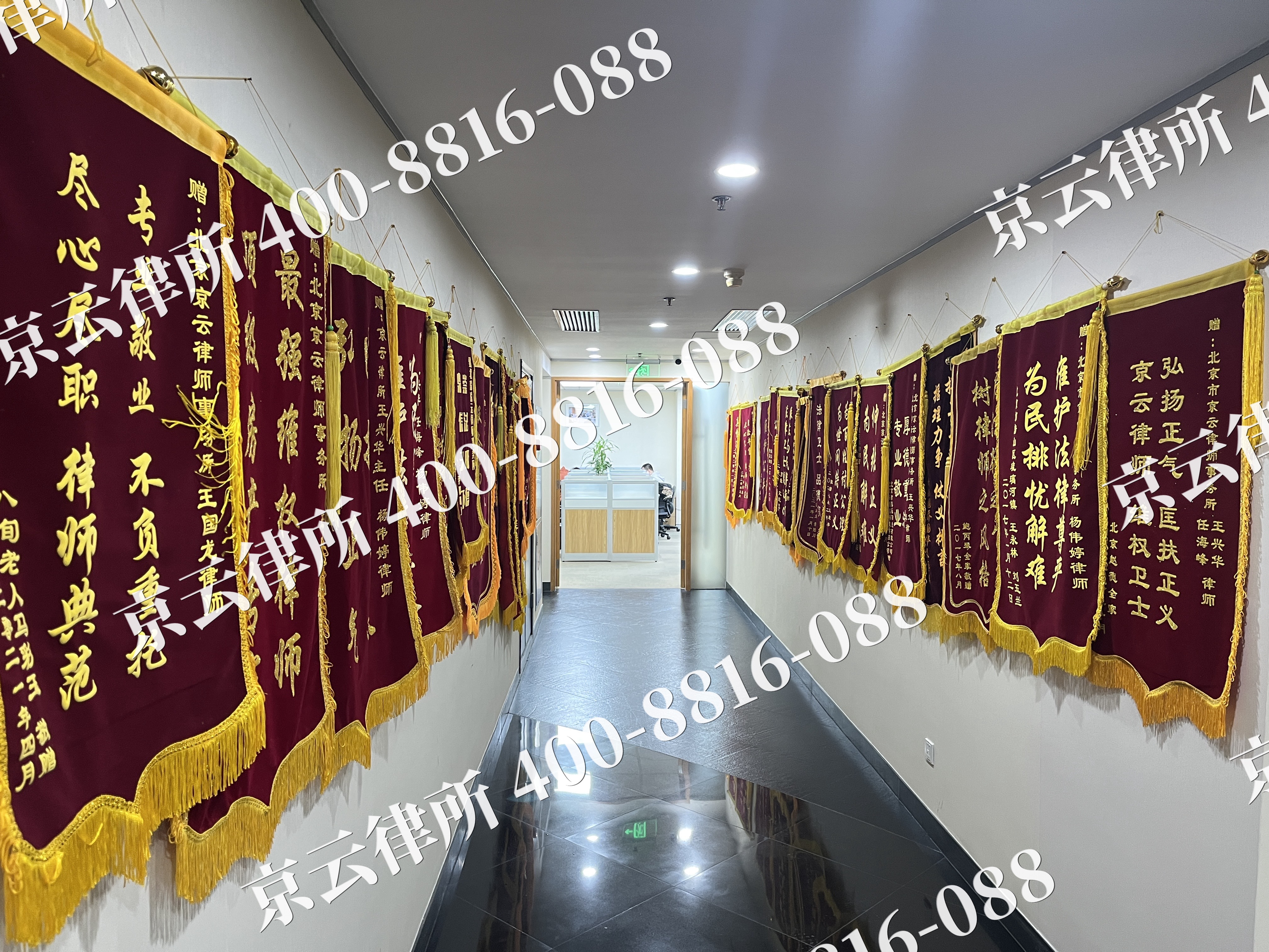 南票-企业展示图